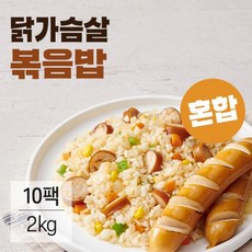 잇메이트 닭가슴살 볶음밥 혼합 200gx10팩(2kg), 단품, 10팩, 200g