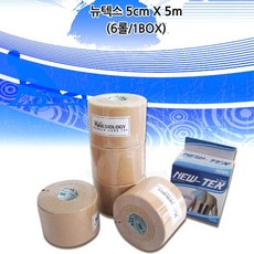 폴리우레탄원단 TOP01