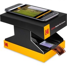 KODAK 모바일 필름 스캐너 Fun Novelity 스캐너를 사용하면 스마트폰 카메라를 사용하여 오래된 35mm 슬라이드를 스캔하고 재생할 수 있습니다 골판지 플랫폼 친환경, 없음