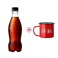 포칼코라826
