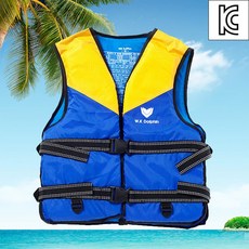 코스트코아동용구명조끼