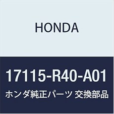 HONDA 혼다 정품부품 스킨A 인테이크매니폴드 품번 17115 R40 A01, 1개