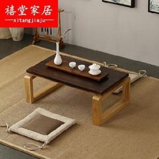 개다리소반 레트로상 신중국식 접이식 다다미차 테이블 드롭 일식 선의원목 소판상가용, 01 60x40 (시트 2개 증정), 01 복장을 갖추다