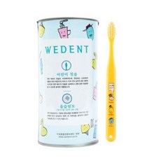 위덴어린이칫솔