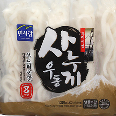 붓카케납작우동