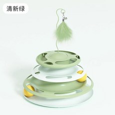 재미있는 고양이 반려동물 스마트 트리플 플레이 디스크 공 애완, 1개, 12.Food-Leak Green