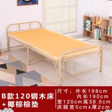 4ef4d35273d956ce59818e61c039d0fa64eeacac8d065588d6d818df967d.jpg