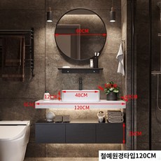 책상 큐브 엔틱 책상수납장 초등책상 일룸 두닷 컴퓨터, Z13 호텔타입 120CM원경(색상변경메모) - 일룸