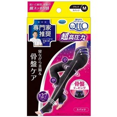 메디큐토스패츠