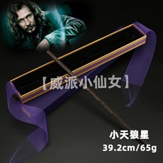 해외 중국 구매대행Harry Potter Glowing Magic Wand Wand Wand 메탈 코어 주변 성능 Hermione Wand Teaching-10638, 단일옵션, 07. 시리우스 리본 선물 상자 (