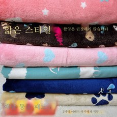 고양이치은염약