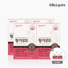 핑거루트 스킨앤 다이어트 800mg x 30정 6박스 90일분 (3개월분), 4+2박스