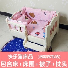존루이스침구
