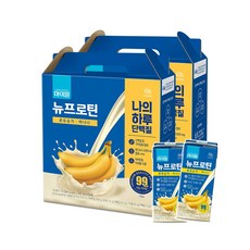 골든듀판타지아뉴