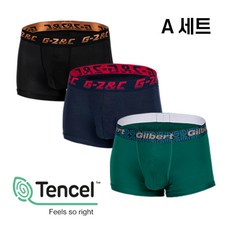 트로즈옴즈
 스너그 드로즈 [3종 세트 모음] G2&C 새로운 분리 기능성 팬티 텐셀 말림방지