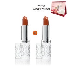 [1 +1][엘리자베스아덴]에잇아워 립밤 or 틴티드 립밤 1+1 세트(2025탁상달력증정&선물포장가능)