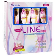 클린디칫솔