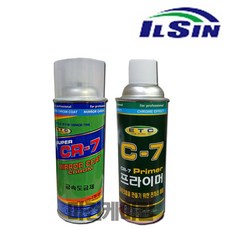 일신 미러크롬 금속 도금제 실버 CR-7 CR7 420ml 프라이머 포함, CR-7 420ml+C-7 420ml 세트, 1개