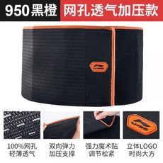 잘록한개미허리만들기