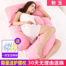 842fc636616667a7a1fcc60a5feb9f513eea4242655987842088093dad3e.jpg