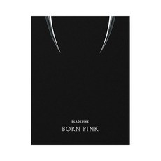 블랙핑크 BLACKPINK 정규 2집 앨범 본핑크 BORN PINK 2nd ALBUM 박스셋 핑크베놈 (블랙 버전)