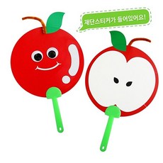 tdka33충전기
