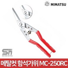 우키마로가위