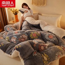 헬렌스타인호주산양모