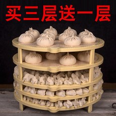 물만두 덮 발 가정용 만두 막 만두 기 청죽 중첩 분식 발 만두 방석 얹 다 만두 쟁반 다 층 물만두 선반 원형 트러스트, 상세페이지 참조
