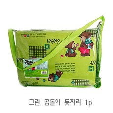 인텍스프림에어커버