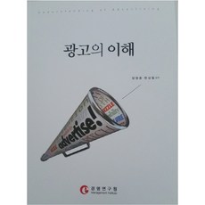 한상필