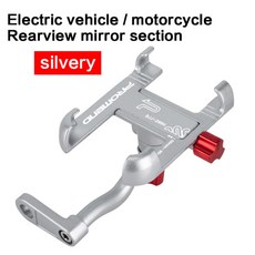 48w콘센트형충전기