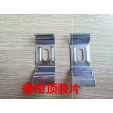 거실버티칼가격