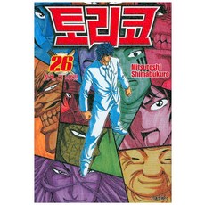 쓸만한인간서적