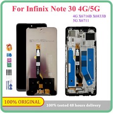 LCD 디스플레이 터치 스크린 디지타이저 어셈블리 Infinix Note 30 4G 5G X6711 X6833B X6716B 용 6.78 인치, 5G Original No Frame