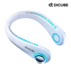 LED 목걸이 넥밴드 선풍기 무드등 3단 풍속조절 대용량 배터리 BZ-FL20, 디큐브 LED 넥밴드 선풍기_FL20
