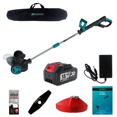 제이디가든충전예초기