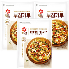 백설 부침가루