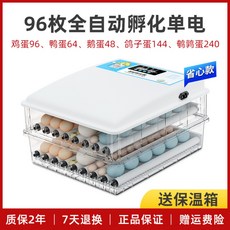f64c1d6459bdca63d88ad0d208f73448100c82955494f1a4147fbe0ac2d3.jpg