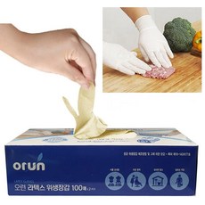 라텍스장갑늘jn