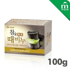 오곡때비누10개