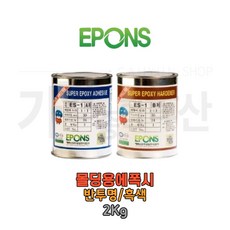 에폰스화학에폭시