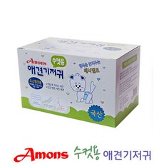 마이찰리_Mychale마켓_(행사)3-1 아몬스 ≪수컷용≫ 기저귀 10매 (초소형견용) 애완견기저귀 수컷애견기저귀 애완동물기저귀 초소형견수컷기저귀 반려견기저_마이찰리_Mychale, 옵션없는_단일품목, 옵션없는_단일품목