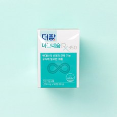 마시는세노비스