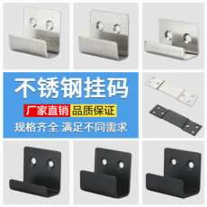 스텐벽타일브라운