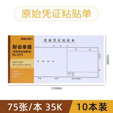 ad61dd90731d12382ebe17013c9c96228adc2febecaf8d9ba808df6b61a4.jpg