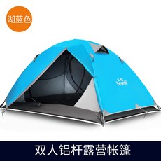 b7a89e9a51465fefde02a86e8ba72c5846ce077c8046750d922e16f73d08.jpg