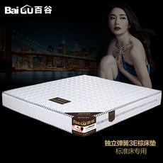 27ce4d348b2df21a40d819835c80bbbe494cf8d8815d17a1d272a8ad18ea.jpg