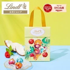 린츠 Lindt 초콜릿 【온라인 상점 한정】린돌 선물 가방 6개입|백중맞이 쁘띠 기프트 멋쟁이 귀엽다 디저트 과자 낱개포장 소분 린츠초코 간단한 답례, ＿_여름