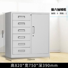 806ff75de30ffece1a268da2af77cfdc704dadd7cf85278b140df375ea06.jpg